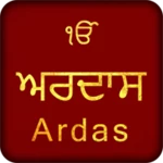 Logo of Ardas With Audio android Application 